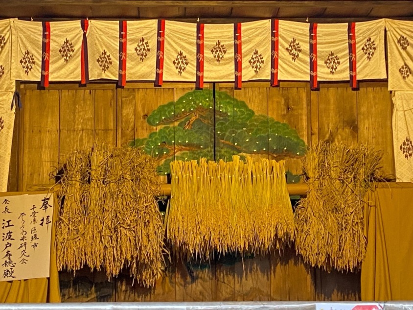 ［戸越八幡神社 新嘗祭］新嘗祭って？