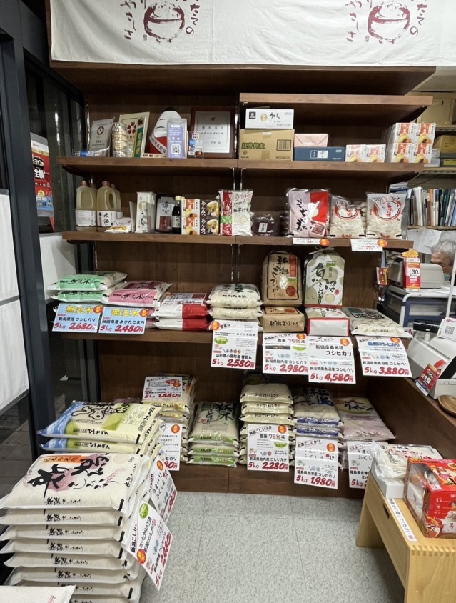 お米の専門家、興津さんをZoom取材！