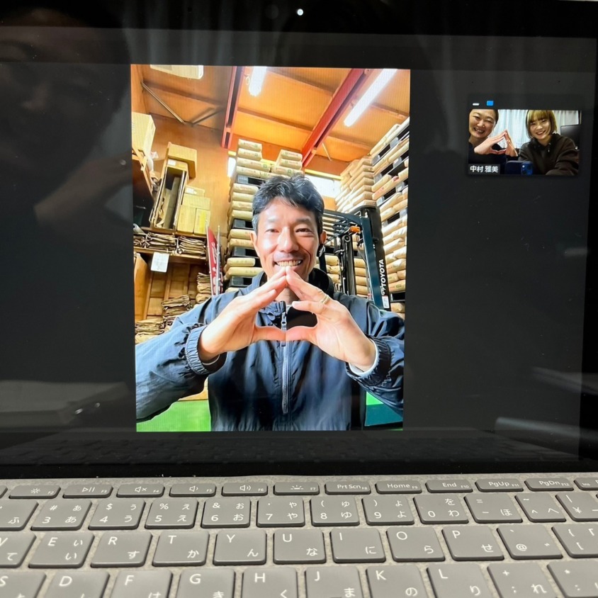 お米の専門家、興津さんをZoom取材！