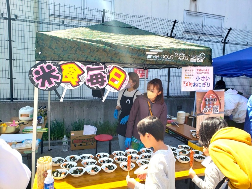 品川区桜まつり