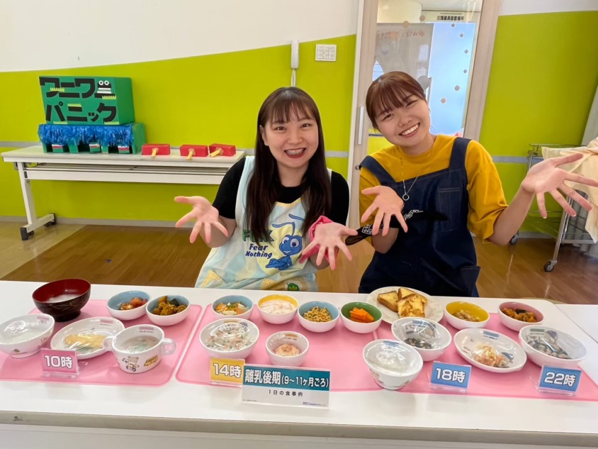 授業間連携［東京リゾート＆スポーツ専門学校様］子どもの食と栄養