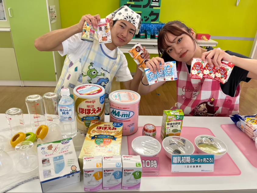 授業間連携［東京リゾート＆スポーツ専門学校様］子どもの食と栄養